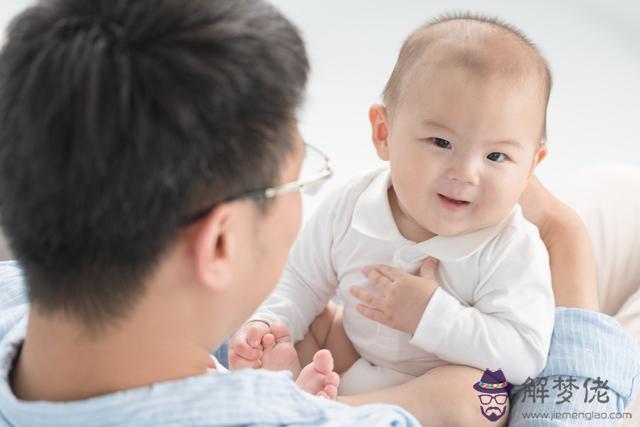 算命的說兒子缺陽是什麼意思