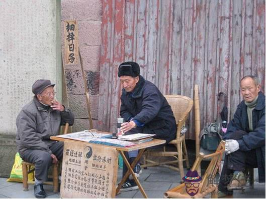 算命的說開了天眼是什麼意思