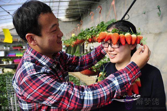 根據生辰八字算生男生女