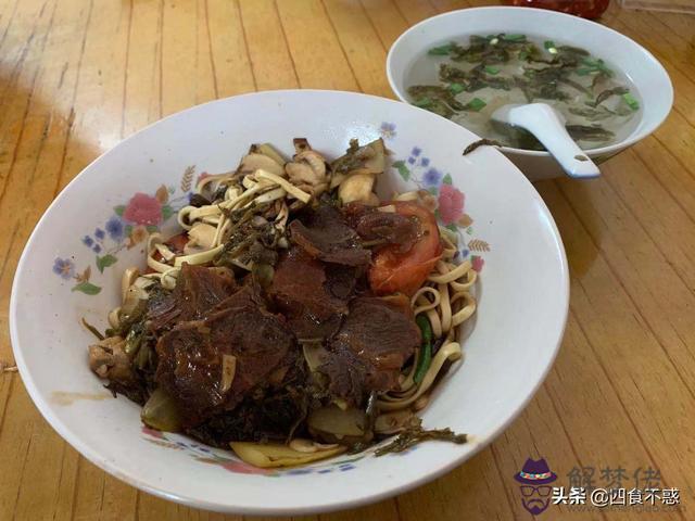 八字橋附近有什麼美食