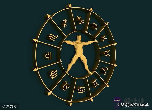 五行八字里的墓是什麼意思