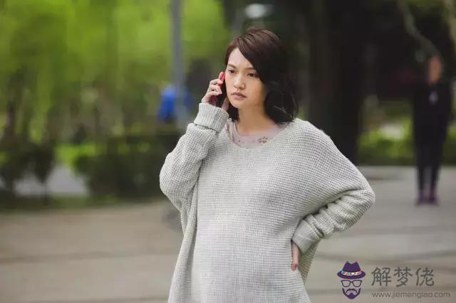 算命女人命撇是啥意思