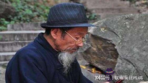 算命說我陽頭低是什麼意思的簡單介紹