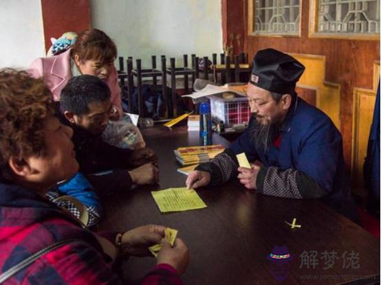 算命食神什麼意思