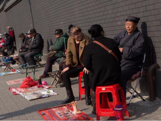 算命食神什麼意思