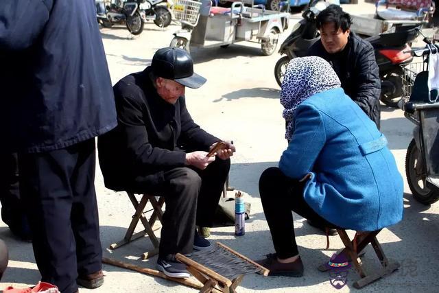 算命給錢平賞什麼意思