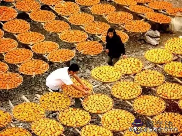 易經131419是什麼意思