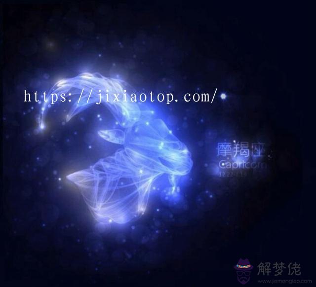 摩羯座跟什麼星座比較合，魔蝎座和什麼星座配