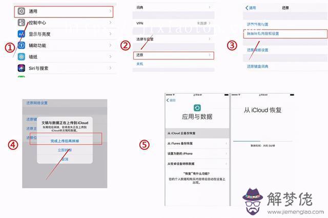 微信如何恢復聊天記錄，微信記錄恢復助手