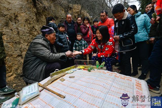 潮汕算命四腳狗什麼意思