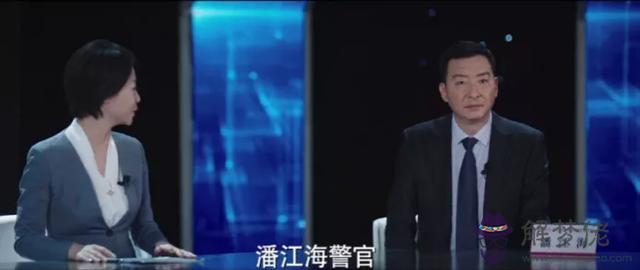 算命背頭星什麼意思是什麼