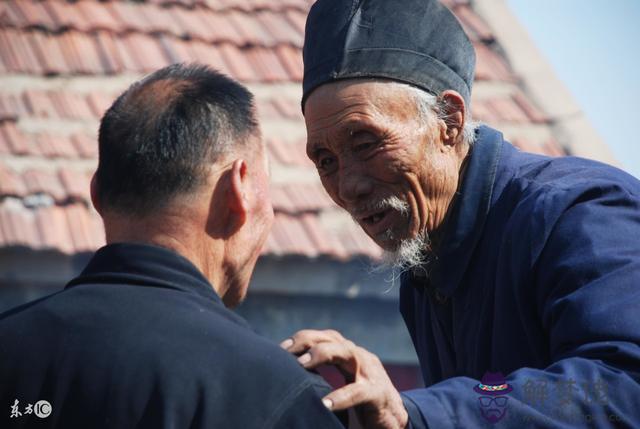 生辰八字交運是什麼意思