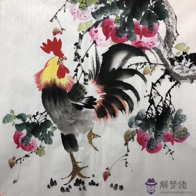 八字刑中發是什麼意思