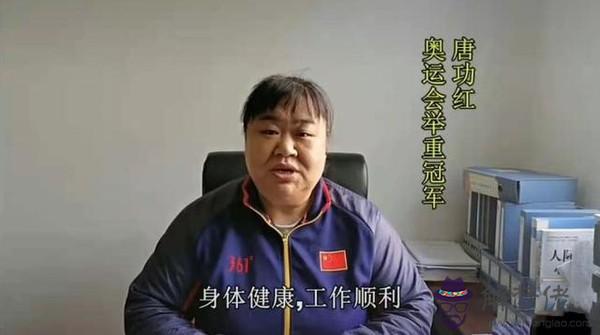 算命說見血則發福什麼意思