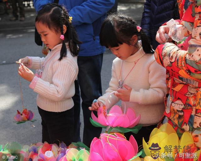 算命里的花園宮是什麼意思