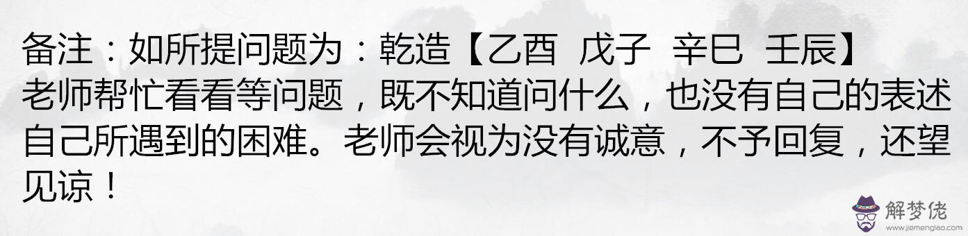 八字從弱格什麼意思