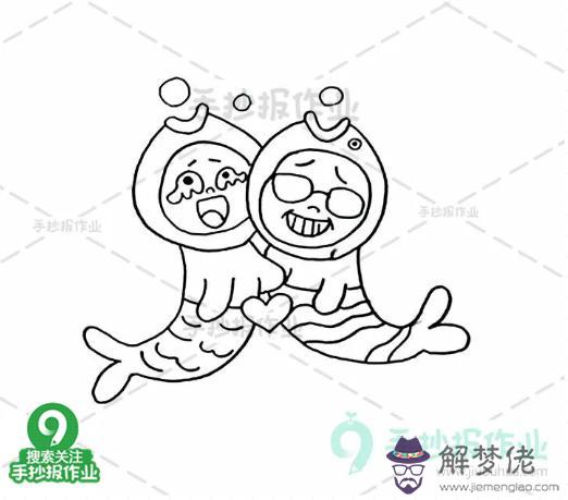 十二星座簡易圖，十二星座簡筆畫古風