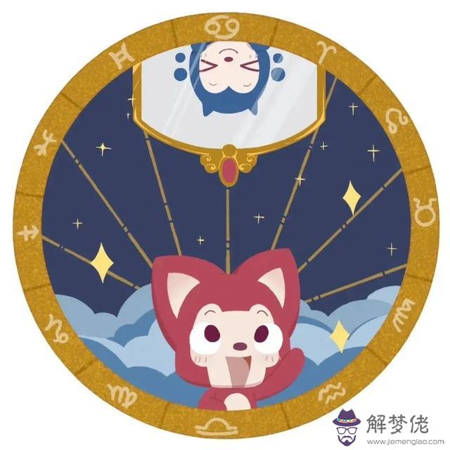 十二星座壁紙動態壁紙，12星座專屬壁紙