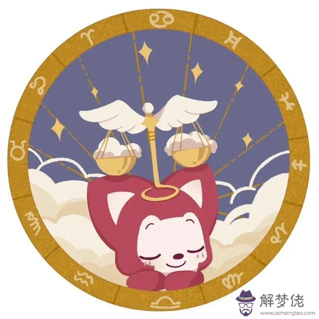 十二星座壁紙動態壁紙，12星座專屬壁紙