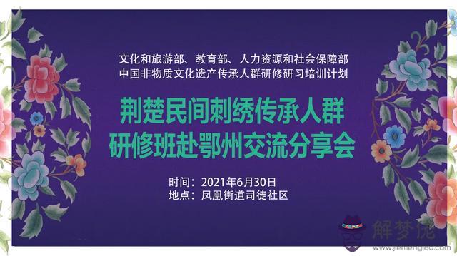 一9歲的手工，9到12歲手工