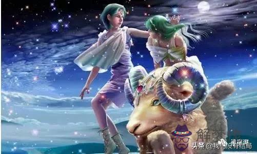 各個星座的出生月份，十二星座月份日期