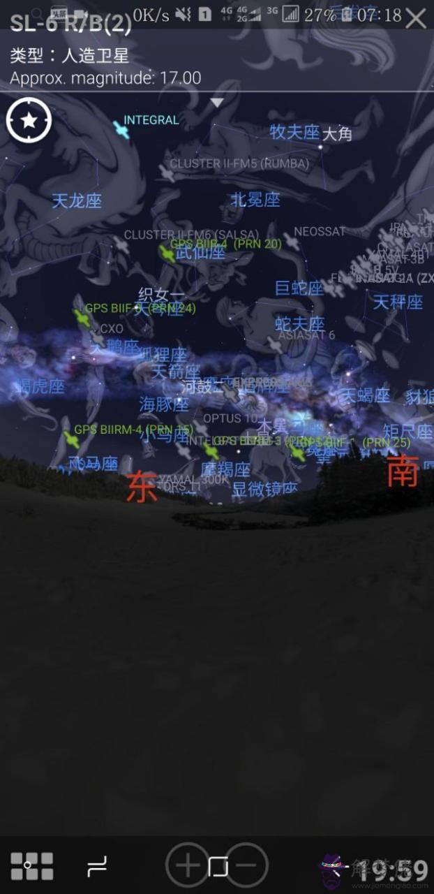 上升星座月亮星座查詢器，怎麼算自己月亮星座