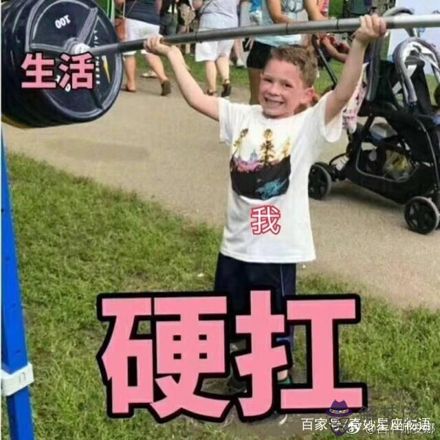 雙魚座男生十男九渣，雙魚男渣你的表現