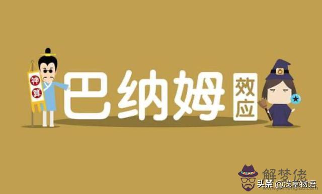 測測星座每日運勢準嗎，每日的星座運勢準確嗎