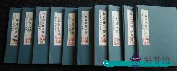 卜易免費八字排盤，免費八字排盤