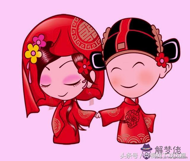 算命兩人是否合適結婚