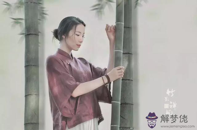 女人財運不好的原因