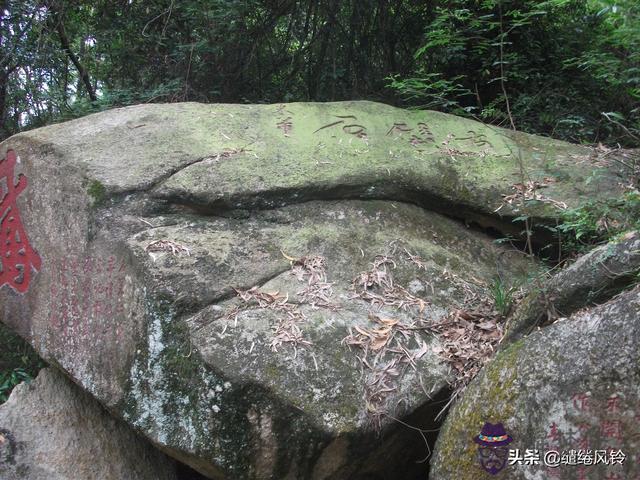 道光辛卯年是公元哪一年