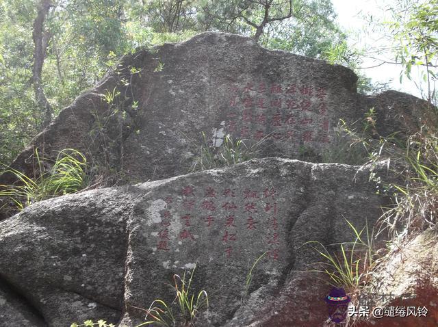 道光辛卯年是公元哪一年