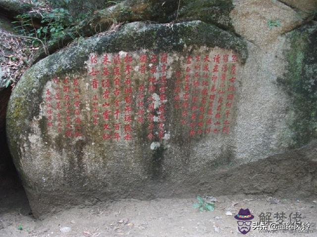 道光辛卯年是公元哪一年