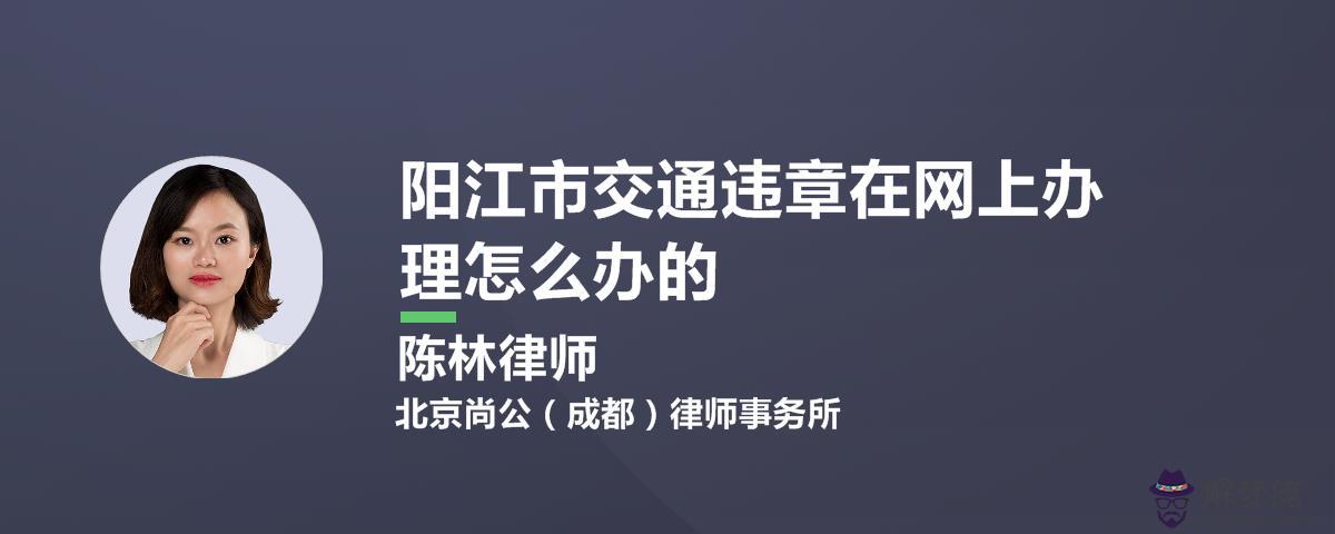 8、網上怎麼查詢婚姻信息:個人的婚姻信息在哪可以查到