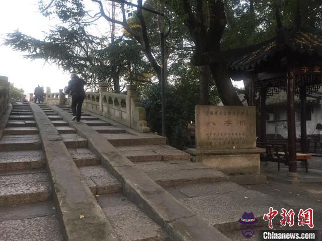 蕭山市中心怎麼去紹興八字橋