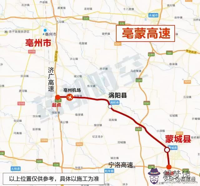 巢湖板橋至八字口公路