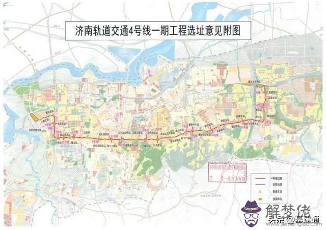 巢湖板橋至八字口公路