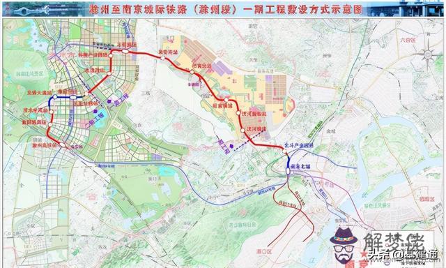 巢湖板橋至八字口公路