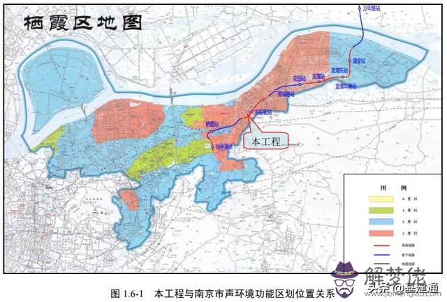 巢湖板橋至八字口公路