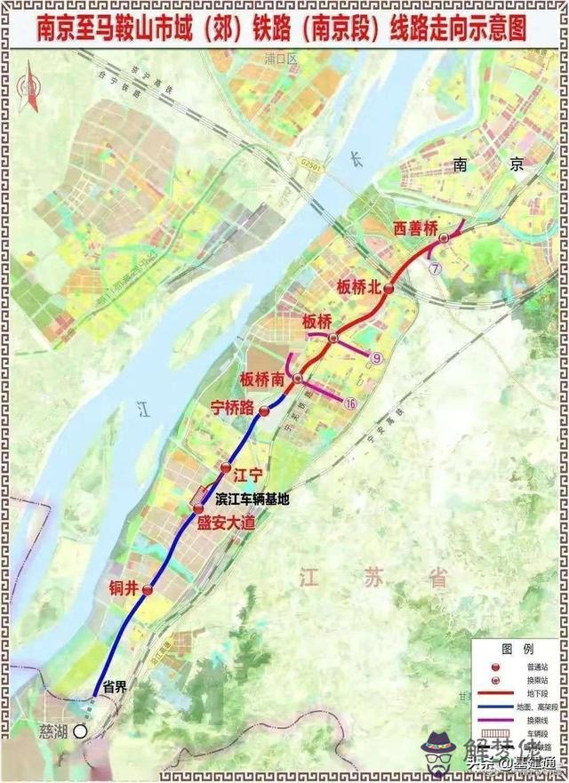 巢湖板橋至八字口公路