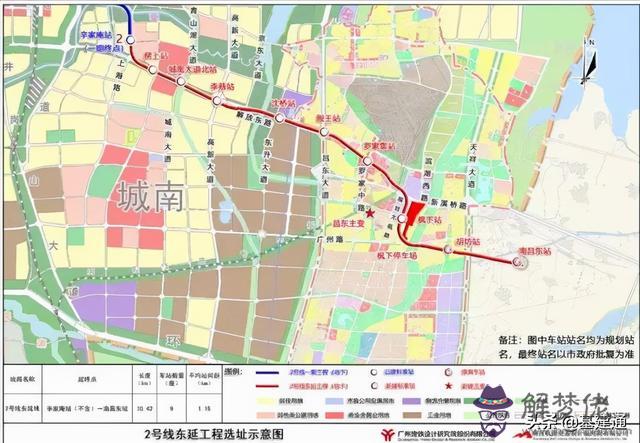 巢湖板橋至八字口公路