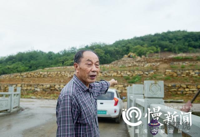 已在八字村投資一個多億