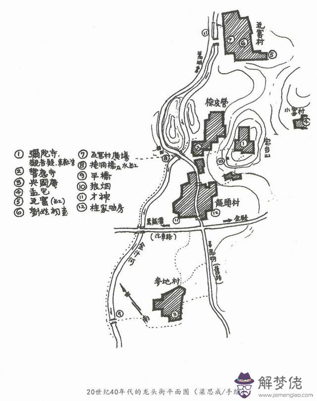 昆明八字植草磚批發歡迎光臨