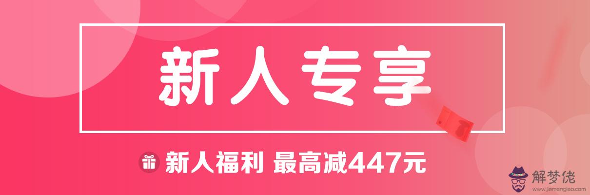 注冊送打到：有什麼軟件可以用電腦打給手機