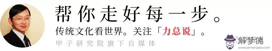 癸亥壬戌丙戌丁酉梅艷芳八字