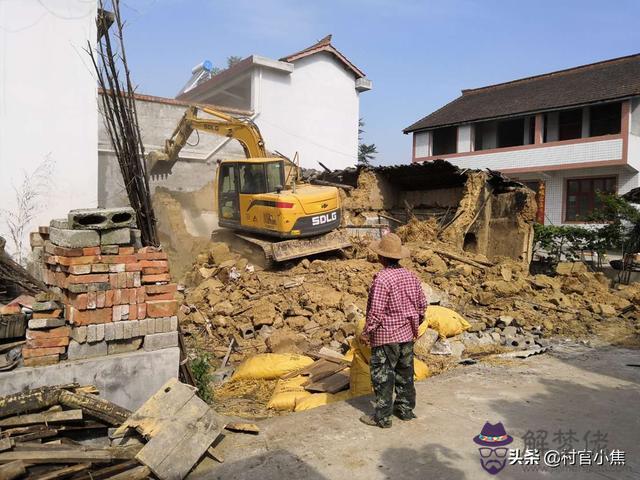 樓的間距多少不會影響運勢