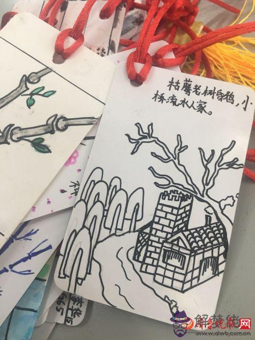 小學生手工 *** 書簽，教你做一張漂亮書簽