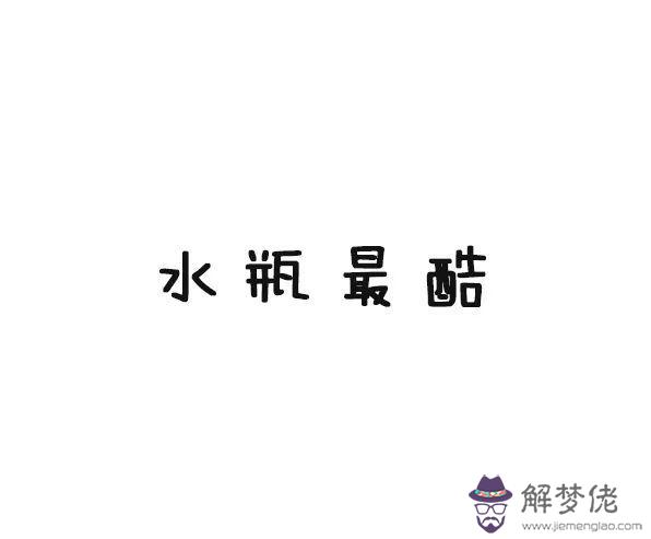 陶白白本周星座運勢11月一日，摩羯座2022年的全年運勢