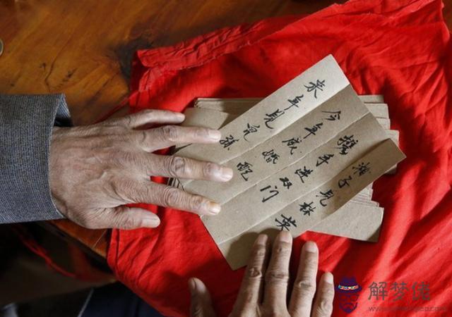 2、測字網免費算命:算命。最近犯小人，免費測字了一下，下面是解釋，幫忙看一下